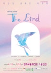 북가좌보라음악교습소 | 보라플루트 음악교습소