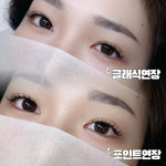 미모다뷰티둔산 | 미모다뷰티 노은점