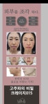 제이제이드 뷰티(J.JADE BEAUTY) | 제이드뷰티