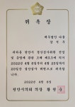 세무법인다율구로지점 | 세무법인다율