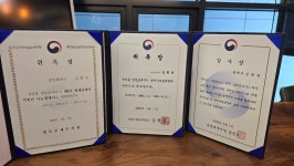 세무법인아이택스연희분사무소 | 디자인택스세무회계