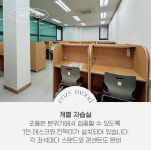 1318토평영어학원 | 에이닷영어학원 구리토평지점