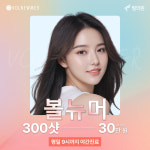 필의원