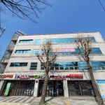 카포레스트&보경모터스