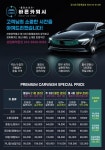 바른출장스팀세차baruncarwash | 바른카워시 수원출장세차 당수점