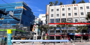 포시즌필라테스 강남학동역점
