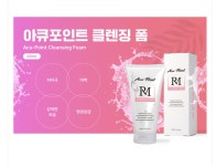 아큐포인트금산지사 | 아큐포인트 서초지사