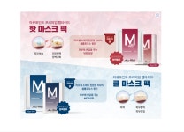 루피하임 서초지사 | 아큐포인트 서초지사