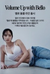 휠라언더웨어대천점 | 휠라언더웨어 대천점