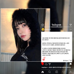 뷰티NP 평촌점 | 위뷰티 평촌점