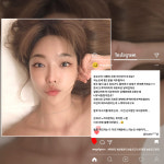 뷰티NP 평촌점 | 위뷰티 평촌점