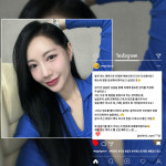 뷰티NP 평촌점 | 위뷰티 평촌점
