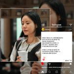 뷰티NP 평촌점 | 위뷰티 평촌점