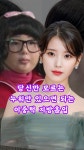 온델라 피부개선센터 시흥은계점