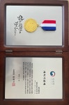 유현석 세무회계