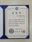 주영일.주하늘합동세무회계사무소 | 이주영 세무회계사무소