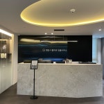 변호사세무사김재훈법률사무소 | 변호사 정재훈 법률사무소 제주사무소