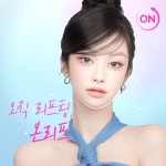 온리프의원