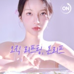 온리프의원