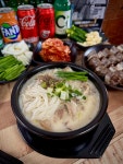 임사부국밥 부산대신동점 | 임사부국밥 대신점