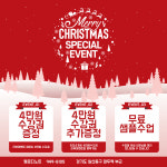 루덴스신정실용음악학원 | 루덴스마두실용음악학원