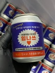 미가케이터링컴퍼니 제이씨현시스템(주) | 만끽캔&케이터링