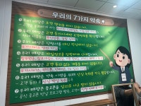 온국민폰레그온광주 | 온모바일