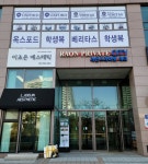 옥스포드학생복정선점 | 옥스포드학생복 진주점