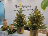 더#감성미술학원 | 감성I성향미술학원 탕정