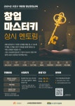 세무법인에이블영등포대원지점 | 에이블세무회계