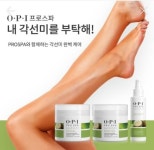 에프앤디넷 김해프라임점 | 루미가넷 신세계백화점 김해점