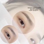 라인뷰티랩 속눈썹 김포 본점