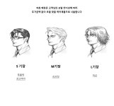 살롱드아벨 Salon de Abel | 살롱드아벨