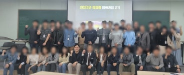 이철수세무회계 | 강단세무회계