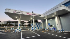 하이스원(주) 부산회동 수소충전소 | 하이스원 금사회동 수소충전소
