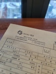 법무법인휘파주분사무소 | 법무법인 대인 파주운정분사무소