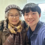 금강디지털보청기광진센터 | 진심보청기 광진센터