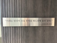 세무법인부경연제지점 | 세무법인 삼보 연제지점