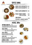 카시강