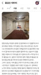 안산출장스웨디시테라피 | 황금손테라피 통증 마사지 안산점