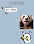 복현서일영어교습소 | 서일녹번영어 교습소