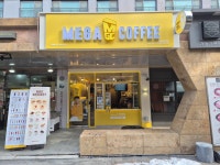 메가엠지씨커피매탄권선역점 | 메가MGC커피 권선아이파크2단지점
