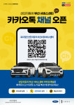 선인자동차일산서비스센타주 | 선인자동차 포드링컨 부산수영서비스센터