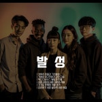 누보컬 홍대점