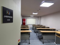 비상주 사무실 공유 오피스 스마트허브강남