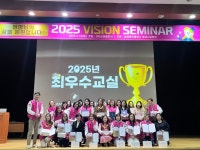 삼성영어셀레나화명명진학원 | 삼성영어셀레나 화명명진학원