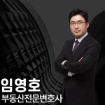제이엘파트너스법률사무소
