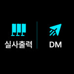 아하디앤컴