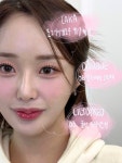 미색찬란 부띠끄 하우스