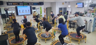 오산에이스점핑 | 오산점핑진선다이어트